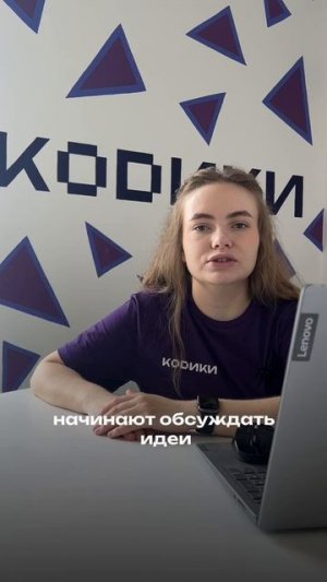 Он стеснительный… Что, если не найдёт друзей?
