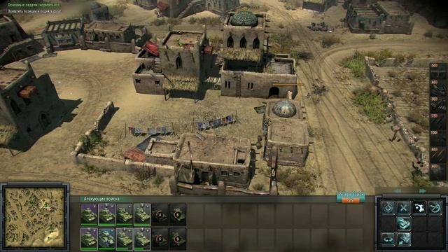 Операция "Мартуба" Blitzkrieg 3 смотреть онлайн