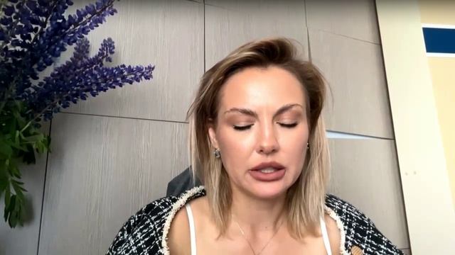 Эфир 1 практикума «Сила Спокойствия»