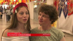 В ЕНИСЕЙСКЕ И ЕНИСЕЙСКОМ РАЙОНЕ ЧЕСТВОВАЛИ ВЫПУСКНИКОВ