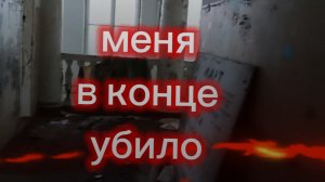 Кукольный театр. Часть вторая. Меня в конце убило.