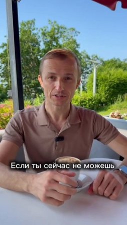 Почему тебе стоит подумать о банкротстве уже сегодня ?