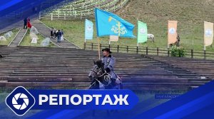 Репортаж: Ысыах Эркээни - 2025