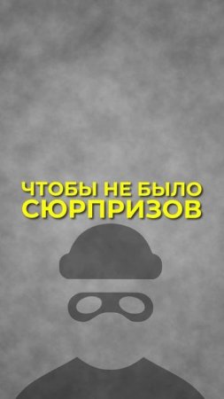Строишь БАНЮ? Не наделай классических ошибок! #баняподключ #деревяннаябаня #сруббани #баня