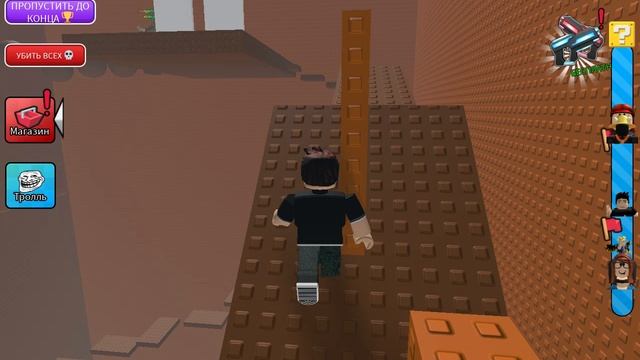я играю в роблакс я играл в потолава