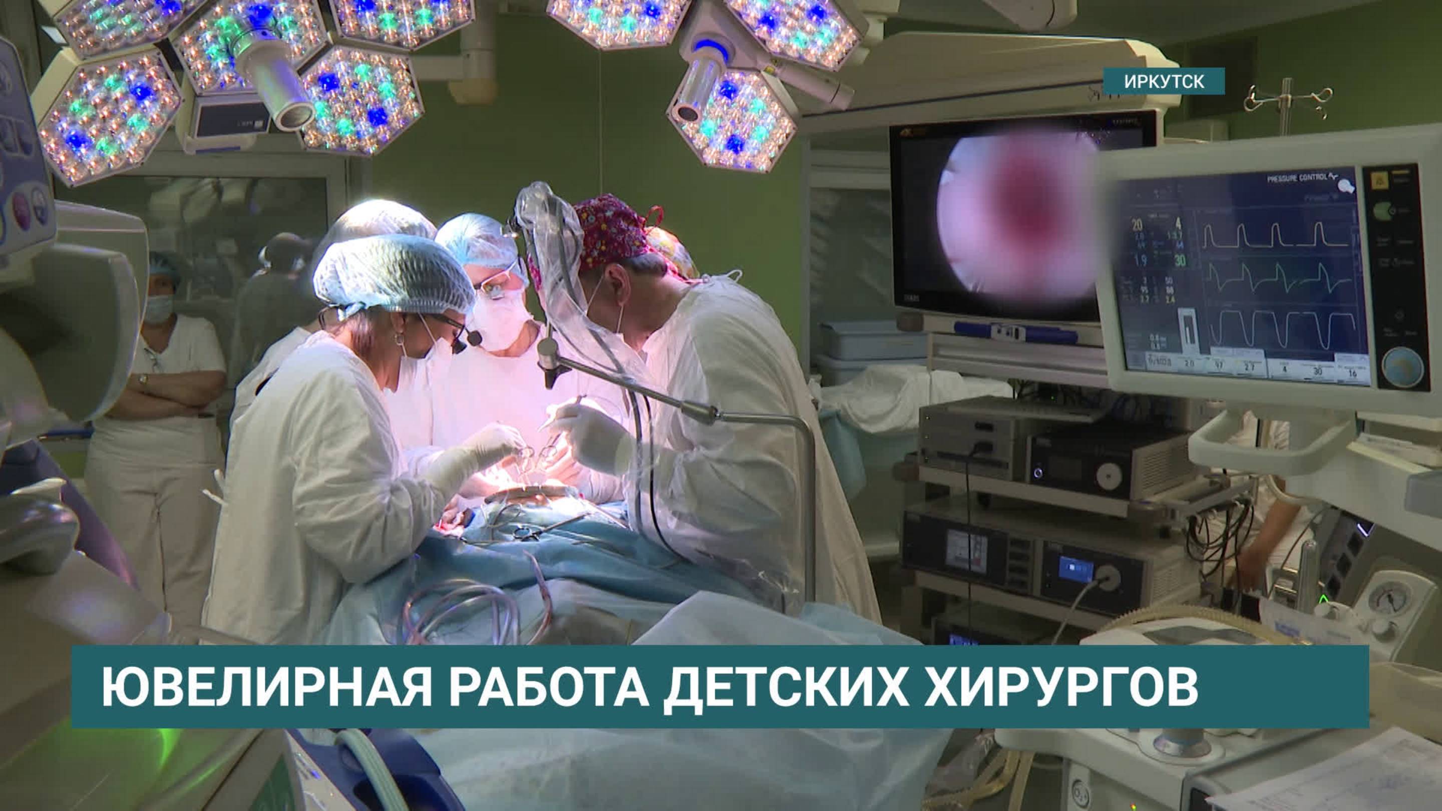 Полноценная жизнь— для кого-то мечта. Ювелирная работа детских хирургов помогла маленькой пациентке