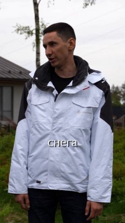 Как защитить крышу от снега?