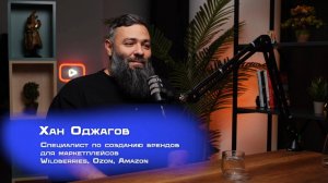 Как выйти на маркетплэйсы. Радио навигатор