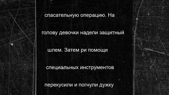Голова девочки застряла в качели на детской площадке в Красногорске