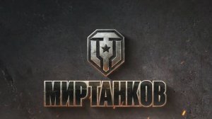 ТАНЧИКИ !