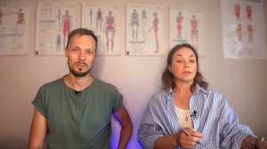 Диагностика по отпечаткам стоп!