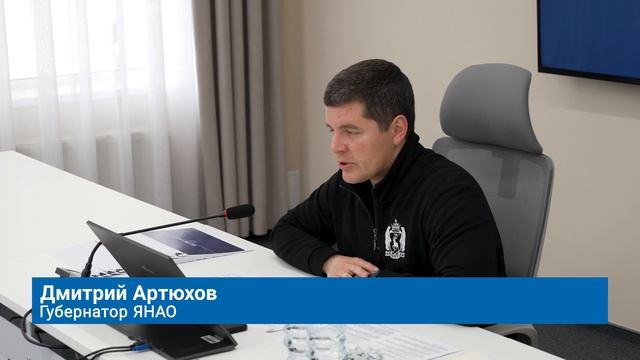 РУКОВОДИТЕЛИ МУНИЦИПАЛИТЕТОВ ПРИНЯЛИ УЧАСТИЕ В ВЫЕЗДНОМ СОВЕТЕ ГЛАВ