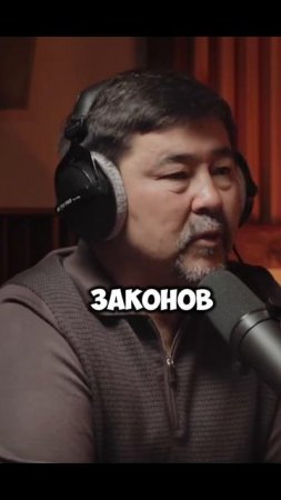 Интервью Сейсембаева