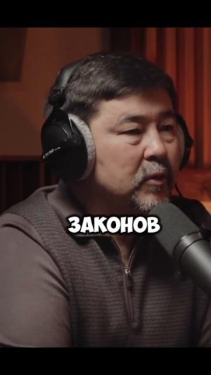 Интервью Сейсембаева