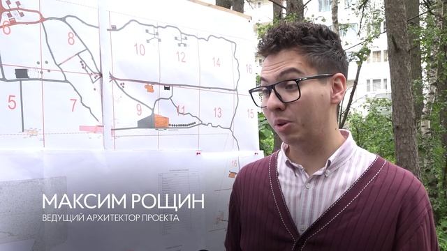 Обновляется парк в Трехгорке