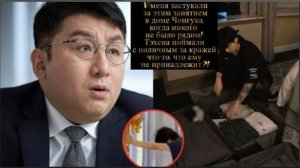 Что именно Тэхен взял в доме Чонгука? /ОЗВУЧКА TANIY/.