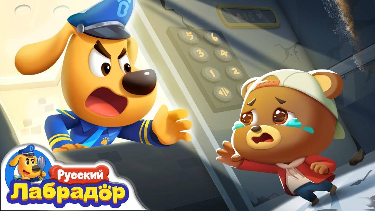 ПРИВИДЕНИЕ |Мультики для детей |Детские мультфильмы. Веселые мультики малышам и детям