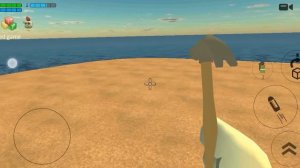 я играл с другом