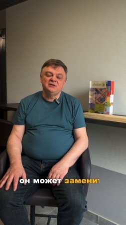 Где используется ЛВЛ-брус?  #брус #юмор #строительство #лвл
