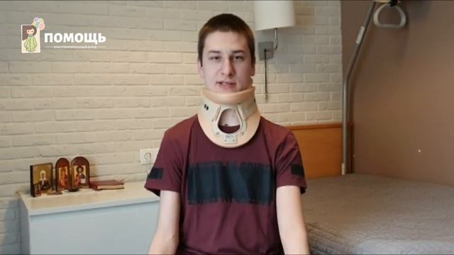 Перелом позвоночника сделал Илью инвалидом