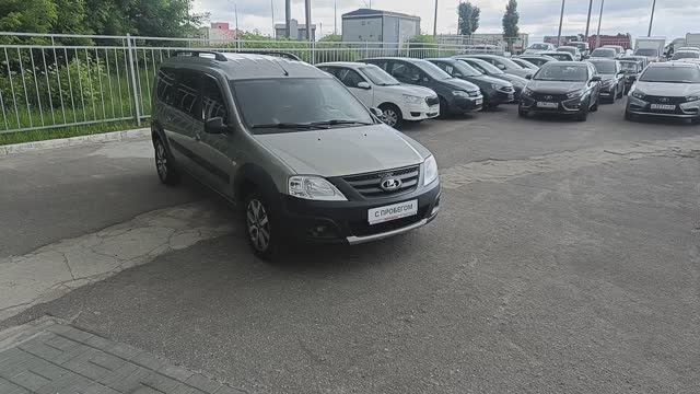 Lada (ВАЗ) Largus I, 2020 г.в. в наличии в Автофирма "Светлана" г.Ярославль