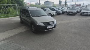 Lada (ВАЗ) Largus I, 2020 г.в. в наличии в Автофирма "Светлана" г.Ярославль