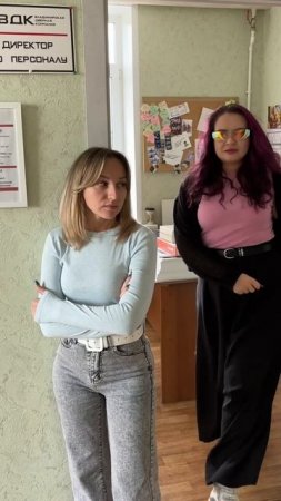 🚪 Вопросы ещё остались? 😠😂