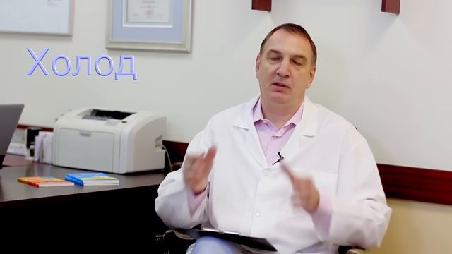 лечение поджелудочной железы