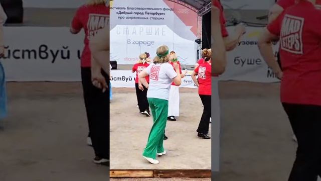 ice baby под счет и музыку