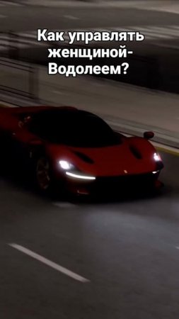 никак 😉