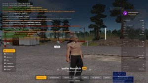 Grand Theft Auto  San Andreas 2025.06.27 - 14.32.15.22