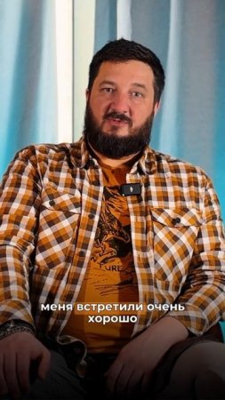 «Перед врачами стояла задача спасти мне жизнь…»