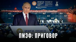 Россия на шаг впереди: Запад — в агонии