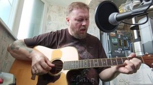 С войны. Чайф. cover.