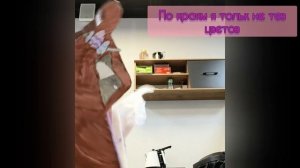паказываю фильтры для драконов