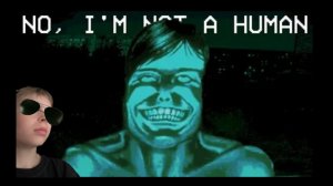 летсплей по игре i m not a human это страшно