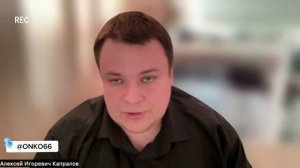 Тромбоз и проблемы вен при прохождении химиотерапевтического лечения.mp4