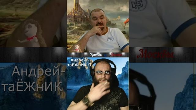💥😲ТСБ часть 3.-Я Ветеран российской армии.Тот самый Бабичев😲💥 #shorts