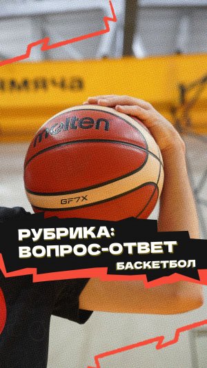 Какие есть упражнения на hesitate с партнером❓