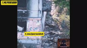 Наши бойцы уничтожили колумбийских наёмников ВСУ