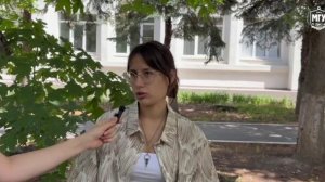 28 июня - День молодежи