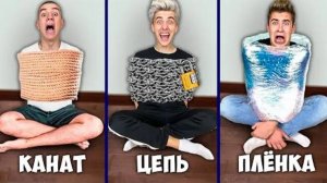 ВЛАД А4 - КТО ПЕРВЫЙ ОСВОБОДИТСЯ, ПОЛУЧИТ 1000$