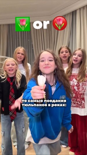 подрались за букет? 😰