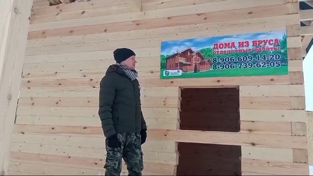 Отзыв о доме 6х8 из Владимирской области