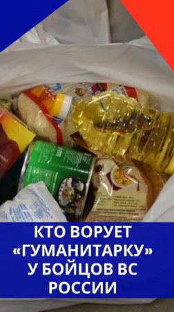 Скандал в Подмосковье! Смотрите, что мигранты устроили в одном из магазинов. Как на это реагировать?