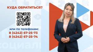 Травма на работе: как защитить свои права и получить компенсацию? "Трудовой ликбез"