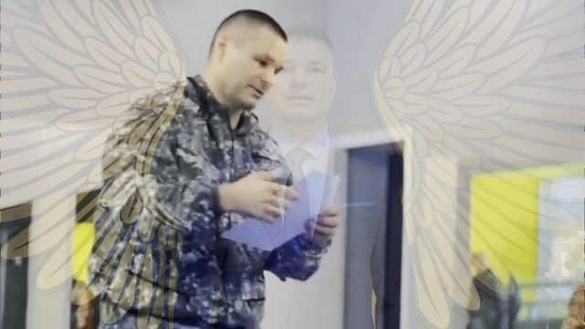 Правоохранительная деятельность