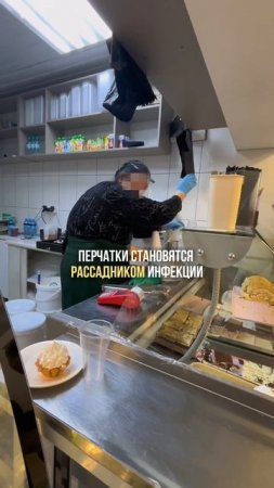 Вот так заражаются кишечными инфекциями🦠