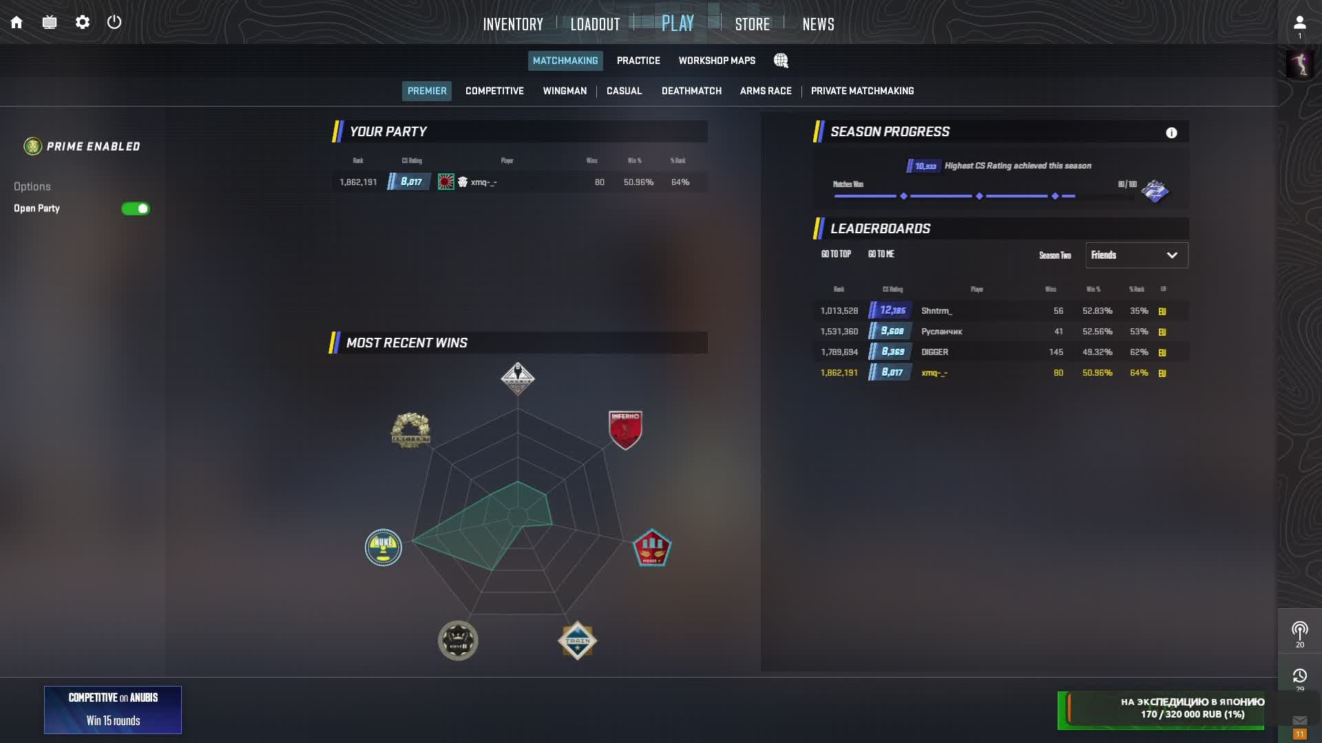 cs live