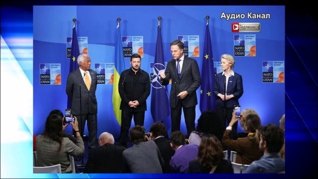 «Худшее послание»:  в Европе высказались о вступлении Украины в ЕС